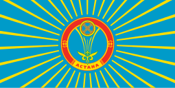 Astana City Flag