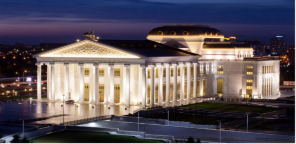 Astana Opera